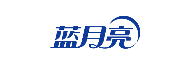 蓝月亮